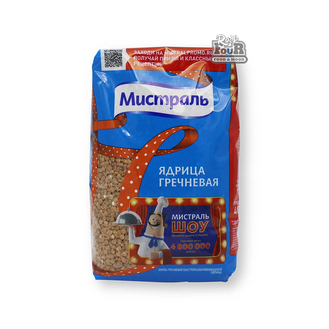 Buckwheat "Mistral" 900g